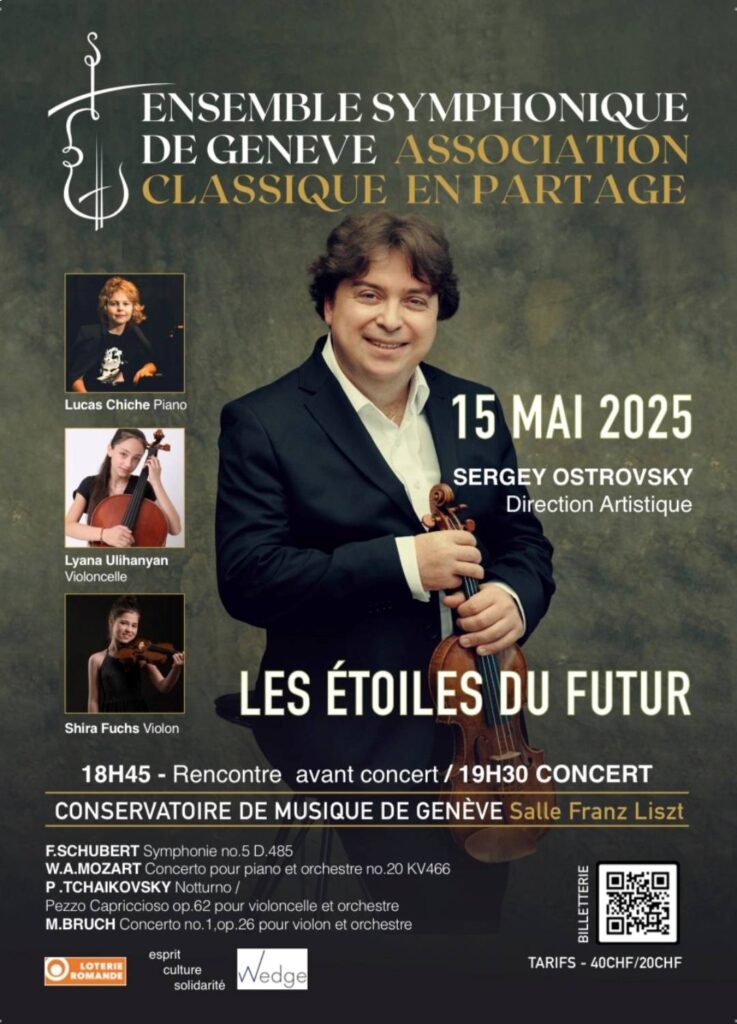 Affiche du concert Les Étoiles du Futur